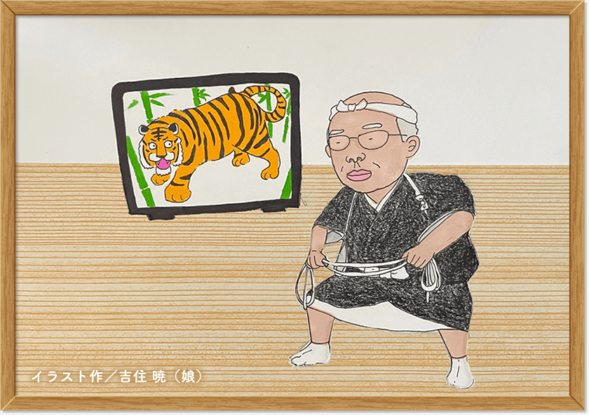 娘さん作イラスト